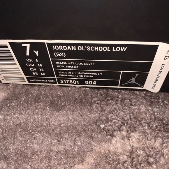 Jordan Sneakers - Picture 4 of 5